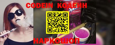 mdma Кинель