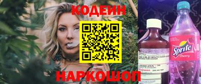 mdma Кинель