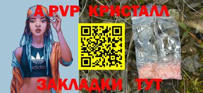 mdma Кинель