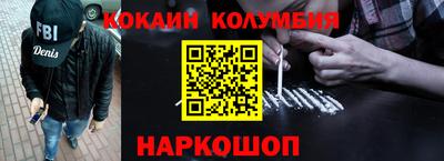 mdma Кинель