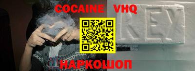 прущая мука Кимры