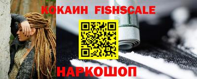прущая мука Кимры