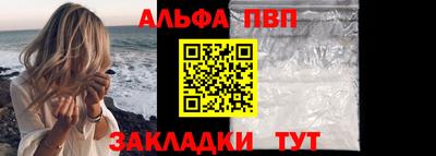 COCAINE Кингисепп
