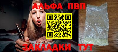mdma Кинель
