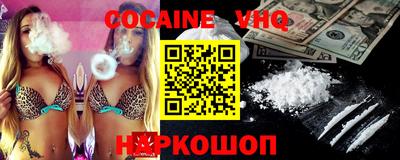 прущая мука Кимры