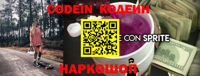 прущая мука Кимры