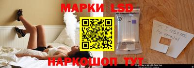 mdma Кинель
