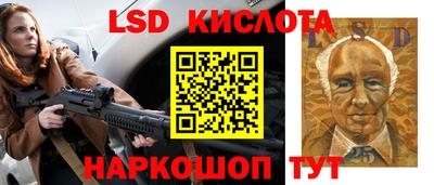 прущая мука Кимры
