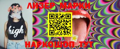 прущая мука Кимры