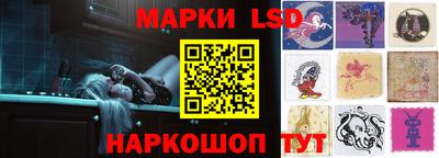 mdma Кинель