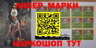 прущая мука Кимры