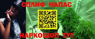 прущая мука Кимры