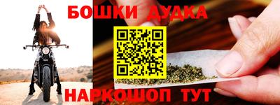 mdma Кинель