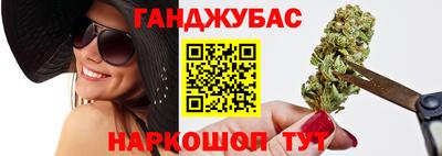 mdma Кинель