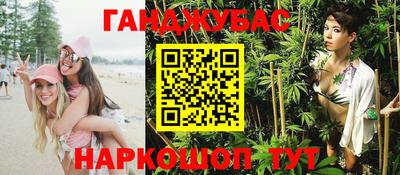 прущая мука Кимры