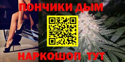 COCAINE Кингисепп