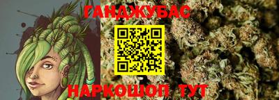 COCAINE Кингисепп