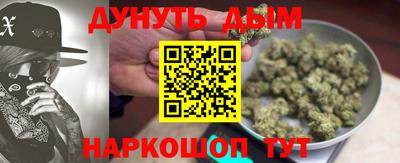 mdma Кинель