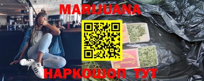 COCAINE Кингисепп