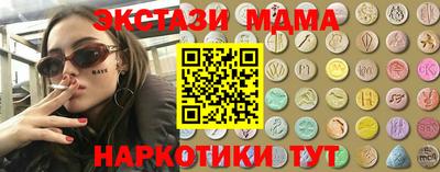 прущая мука Кимры