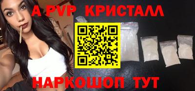 прущая мука Кимры
