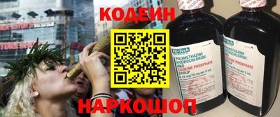 прущая мука Кимры