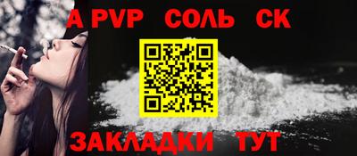 прущая мука Кимры