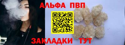 COCAINE Кингисепп