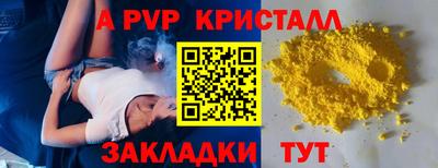 mdma Кинель