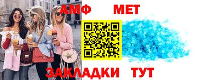 mdma Кинель