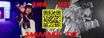 mdma Кинель