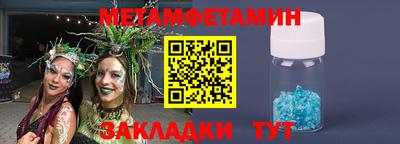 COCAINE Кингисепп