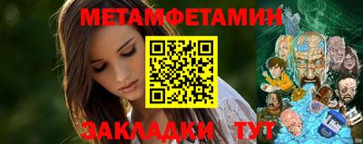 COCAINE Кингисепп