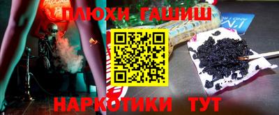COCAINE Кингисепп