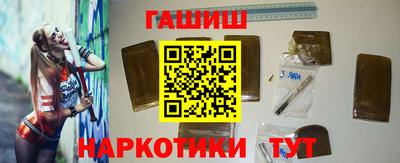 mdma Кинель