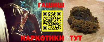 COCAINE Кингисепп