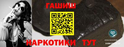 mdma Кинель