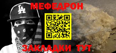 mdma Кинель
