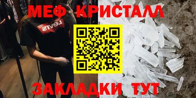прущая мука Кимры