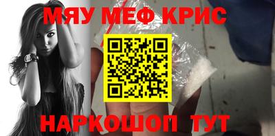 прущая мука Кимры