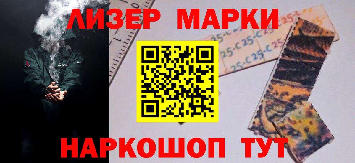 Лсд 25 экстази ecstasy  Вход с VPN  Лсд 25 экстази ecstasy  Кострома 