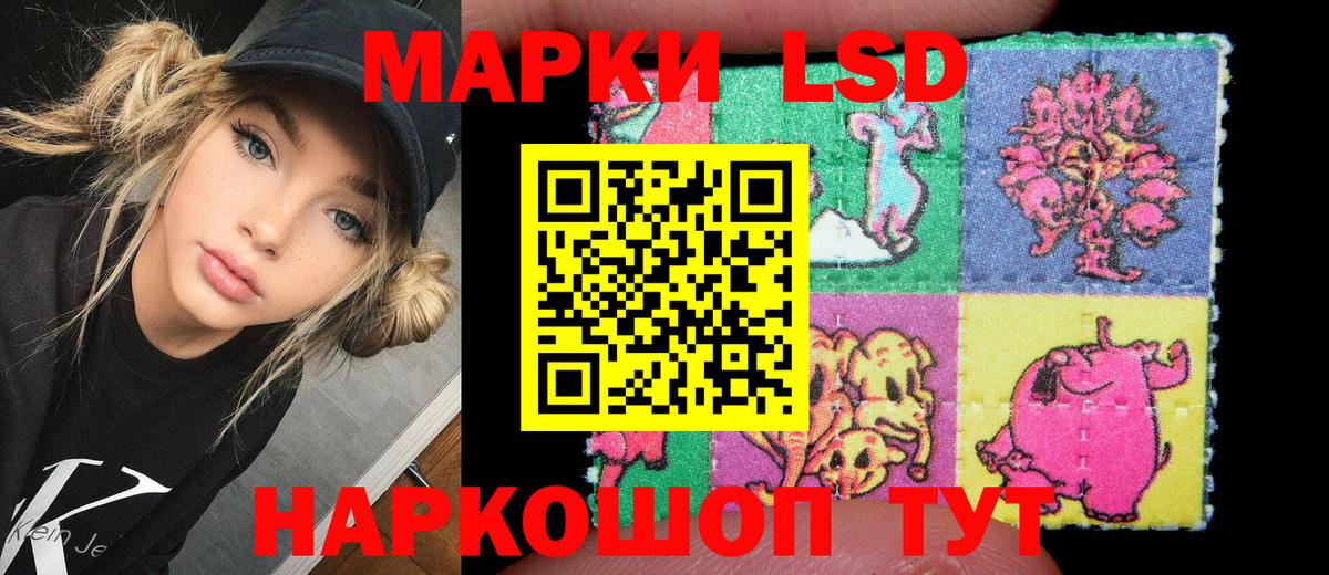 Гашиш Кострома